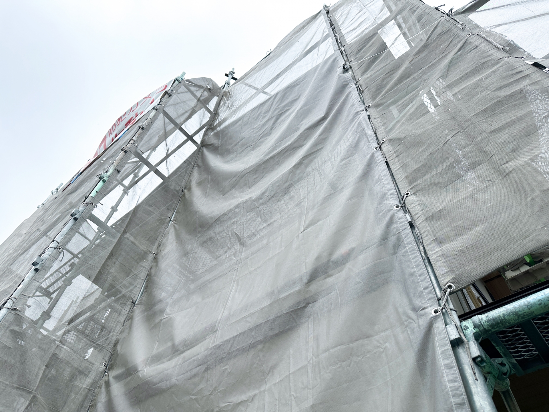 イークオリティーについて