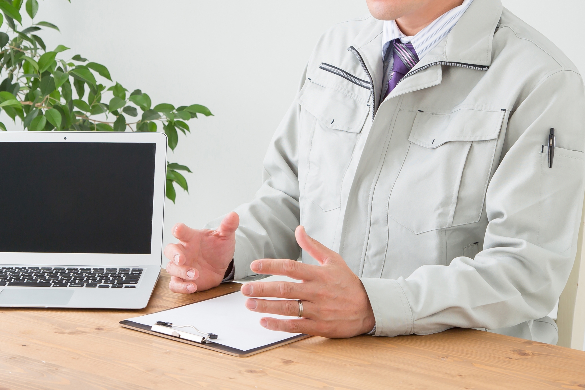 イー・クオリティー選ばれる理由01