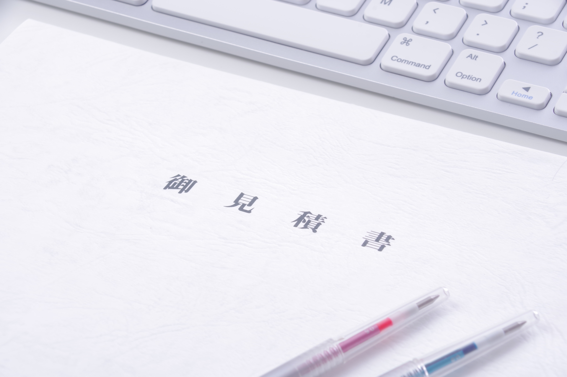 イー・クオリティー選ばれる理由02